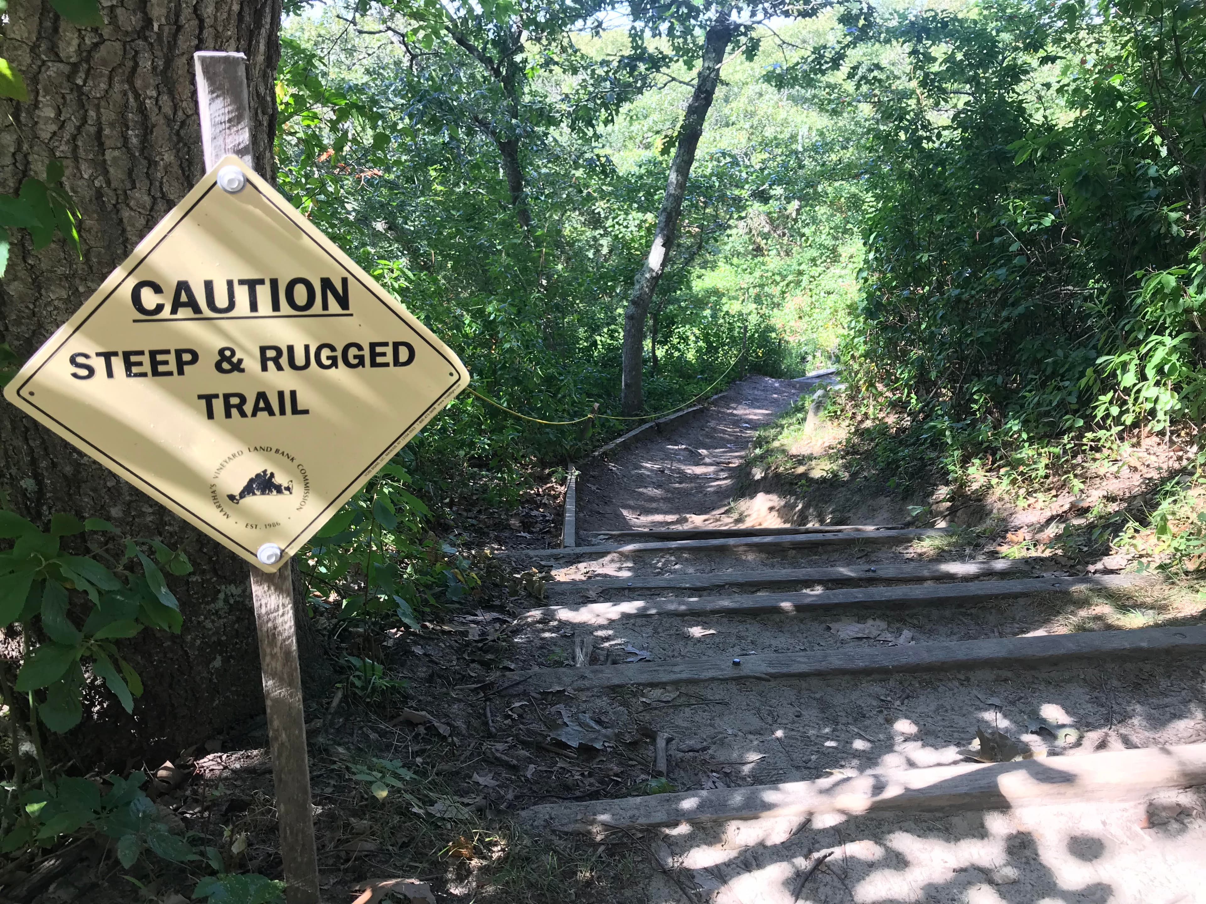 Hiking trail in Chilmark, Massachusetts